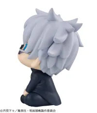 MegaHouse Lookup JUJUTSUKAISEN  Satoru Gojo Kosen ver. （Repeat） - Jujutsu Kaisen - photo 12