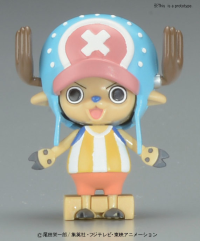 Chopper Robot 1 Chopper Tank 2