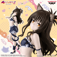 To LOVEru DARKNESS Nyarls Collection Mikan Yuki 4