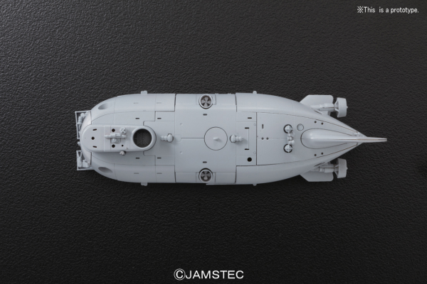 1/48 Shinkai 6500 (Upgraded Thruster)