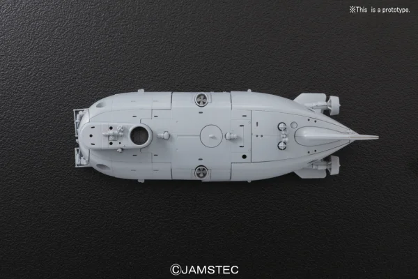 BANDAI HOBBY 1/48 Shinkai 6500 (Upgraded Thruster) - Shinkai 6500