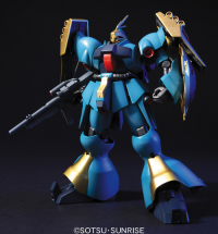 HGUC 1/144 #83 Jagd Doga (Gyunei) 3