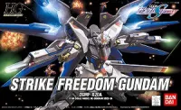 BANDAI HOBBY HG 1/144 #34 Strike Freedom Gundam - Mobile Suit Gundam SEED Destiny - photo 1