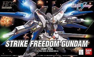 BANDAI HOBBY HG 1/144 #34 Strike Freedom Gundam - Mobile Suit Gundam SEED Destiny