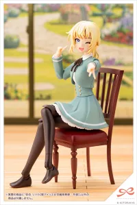 KOTOBUKIYA Ritsuka Saeki 【ST. IRIS GAKUEN GIRLS’ HIGH SCHOOL WINTER CLOTHES】 - SOUSAISHOJOTEIEN - photo 18