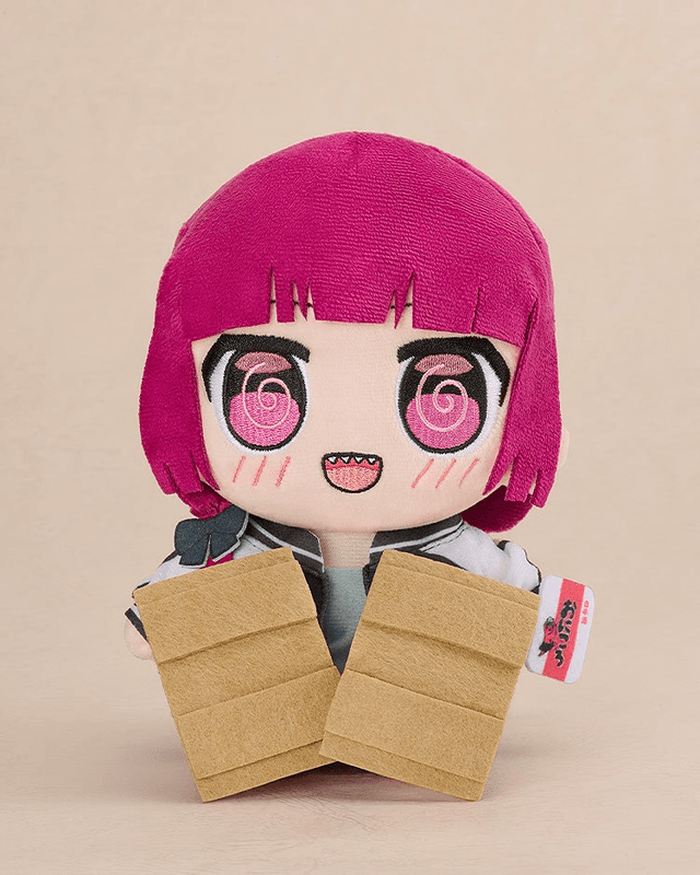 Kuripan Plushie Kikuri Hiroi