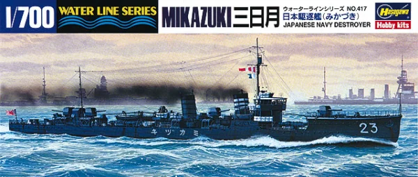 Hasegawa [417] 1:700 IJN DESTROYER MIKAZUKI - Scale Kits