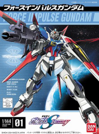 No Grade 1/144 Force Impulse Gundam 1