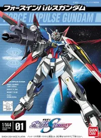 BANDAI HOBBY No Grade 1/144 Force Impulse Gundam - Mobile Suit Gundam SEED Destiny - photo 1