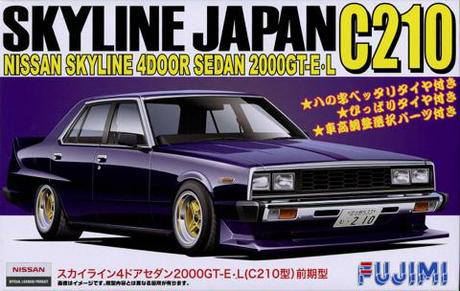 [ID-170] 1/24 Nissan Skyline 4Door Sedan 2000 GT-E-L (C210 Early)