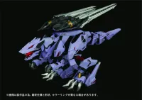 TAKARA TOMY AMZ-01 Berserk Führer - ZOIDS - photo 10