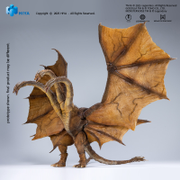 Exquisite Basic Series None Scale 10 Inch Godzilla King of the Monsters King Ghidorah 2.0 15