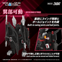 RMZ-020 ZABAT 4