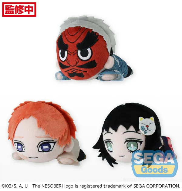 SEGA NESOBERI (Lay-Down) "Demon Slayer: Kimetsu no Yaiba" Mini Plush Vol.2 (EX) - Demon Slayer: Kimetsu no Yaiba