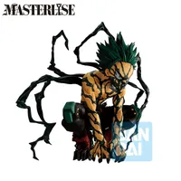BANDAI Izuku Midoriya Another Ver. (Further Beyond) My Hero Academia, Masterlise Ichibansho Figure - My Hero Academia - photo 4