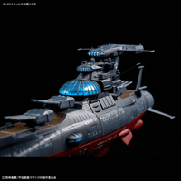 1/1000 THE EXPERIMENTAL SHIP OF TRANSCENDENTAL DIMENSION BBY-03 GINGA [3199] 10