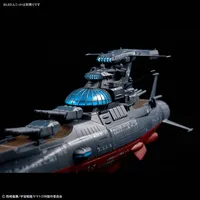 BANDAI HOBBY 1/1000 THE EXPERIMENTAL SHIP OF TRANSCENDENTAL DIMENSION BBY-03 GINGA [3199] - Yamato - photo 10
