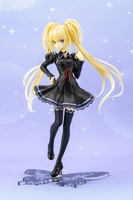 Hoshina Utau School Uniform ver. 3