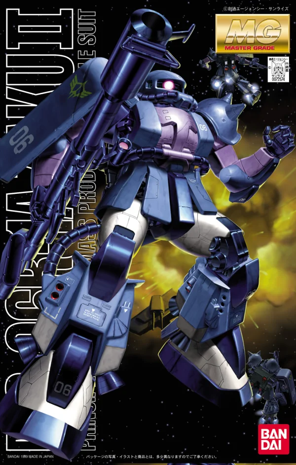 BANDAI HOBBY MG MS-06R-1A Zaku 2 Black Trinity - Mobile Suit Gundam