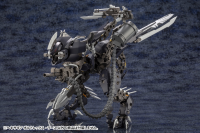 VOLTREX WRATH 13