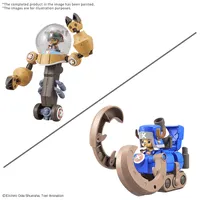 BANDAI HOBBY CHOPPER ROBO SUPER 2&3(HEAVY ARMOR&HORN DOZER) - ONE PIECE - photo 1