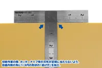 Wave Co. HG Stainless Steel T Ruler - Tools - photo 6