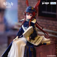 FuRyu ARKNIGHTS Noodle Stopper Figure -Amiya Newsgirl ver.- - Arknights - photo 4