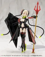 KOTOBUKIYA VIRTUOUS STYLE11 POLE WEAPON SET FLAMERITE Ver. - M.S.G - photo 13