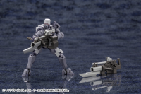 VOLTREX WRATH 14