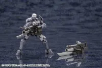 KOTOBUKIYA VOLTREX WRATH - HEXA GEAR - photo 14