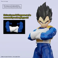 BANDAI HOBBY Figure-rise Standard VEGETA (NEW SPEC Ver.) - Dragon Ball - photo 4