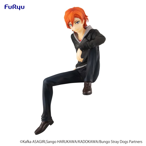 FuRyu Bungo Stray Dogs　Noodle Stopper Figure -Chuya Nakahara- - Bungo Stray Dogs