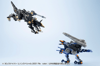 GUN SNIPER Leena Special 2001 Re/color 23