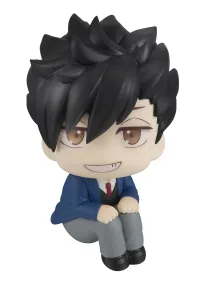 MegaHouse Lookup  Haikyu！！ Tetsuro Kuroo - Haikyu!! - photo 1