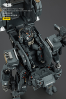 APOC Series Shadow MirageMulti-Dimensional Maneuver Battle Mech 12