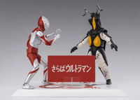 ZETTON 60th Anniversary Edition "ULTRAMAN" 6