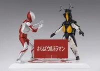 TAMASHII NATIONS ZETTON 60th Anniversary Edition "ULTRAMAN" - Ultraman - photo 6