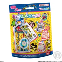 BANDAI Tamagotchi Custom Key Ring "Tamagotchi" (Box/10), Bandai Shokugan - Tamagotchi - photo 6