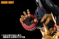 AMAKUNI AMAKUNI KIZIN SUPER GENESIC GAOGAIGAR - The King of Braves GaoGaiGar - photo 11