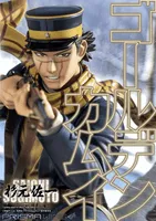 Prime 1 Studio PRISMA WING Golden Kamuy Saichi Sugimoto 1/7 Scale Pre-Painted Figure - GOLDEN KAMUY - photo 10