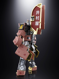 AZUKIBAR ROBOT, TAMASHII NATIONS CHOGOKIN 3