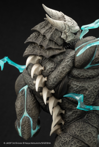 ARTFX J Kaiju No. 8 8