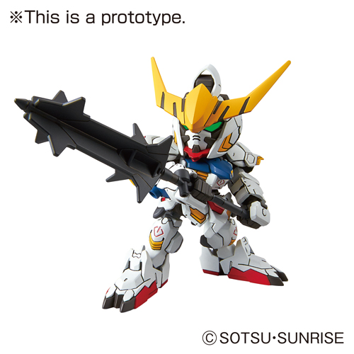 EX-Standard 010 Gundam Barbatos