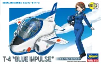Hasegawa [TH13] EGG PLANE T-4 BLUE IMPULSE - EGGPLANE SERIES - photo 1