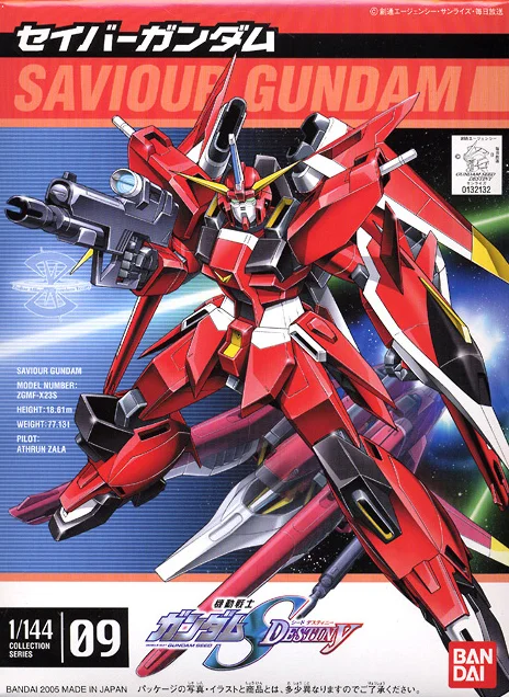 BANDAI HOBBY No Grade 1/144 Saviour Gundam - Mobile Suit Gundam SEED Destiny