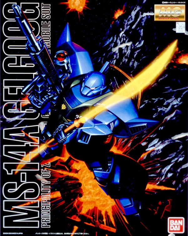 BANDAI HOBBY MG MS-14A Gelgoog - Mobile Suit Gundam