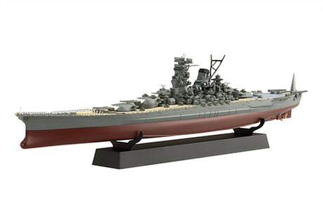 [KG-1 EX-2] 1/700 IJN Battleship Yamato Full Hull Model Special Version w/Photo-Etched Parts