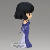 BANDAI Princess Saturn (ver. A) - Sailor Moon - photo 3