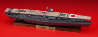 1/700  JAPANESE NAVY AIRCRAFT CARRIER AKAGI FULL HULL VERSION "Battle of MIDWAY" 1