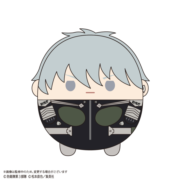 KAIJU No. 8 FUWA KORORIN BIG